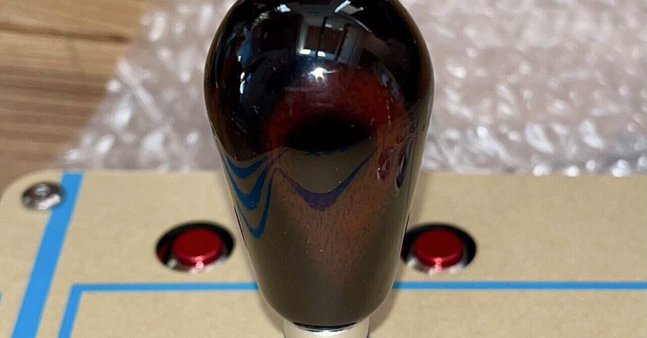 レバーボール｜774｜note