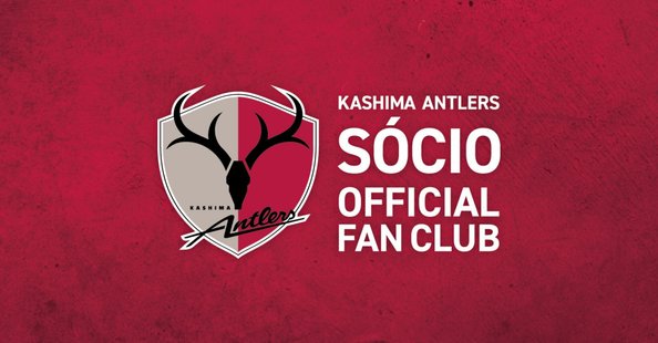 鹿島アントラーズ｜note