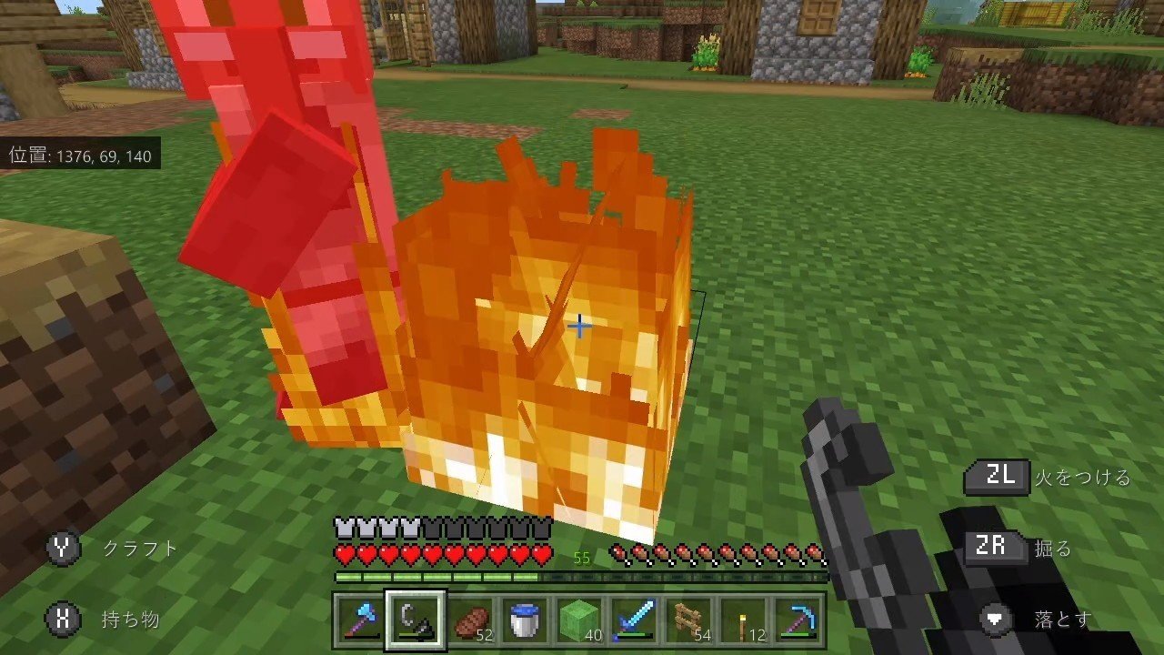 マイクラ 手軽にできる村人得する情報 まっくす Note マイクラ 手軽にできる村人得する情報 まっくす Note