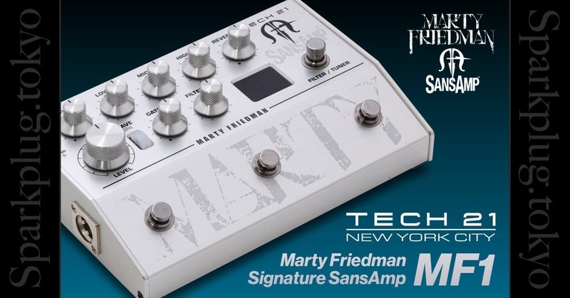 製品紹介】TECH21と言えばサンズアンプ - sansamp｜Sparkplug.tokyo｜note
