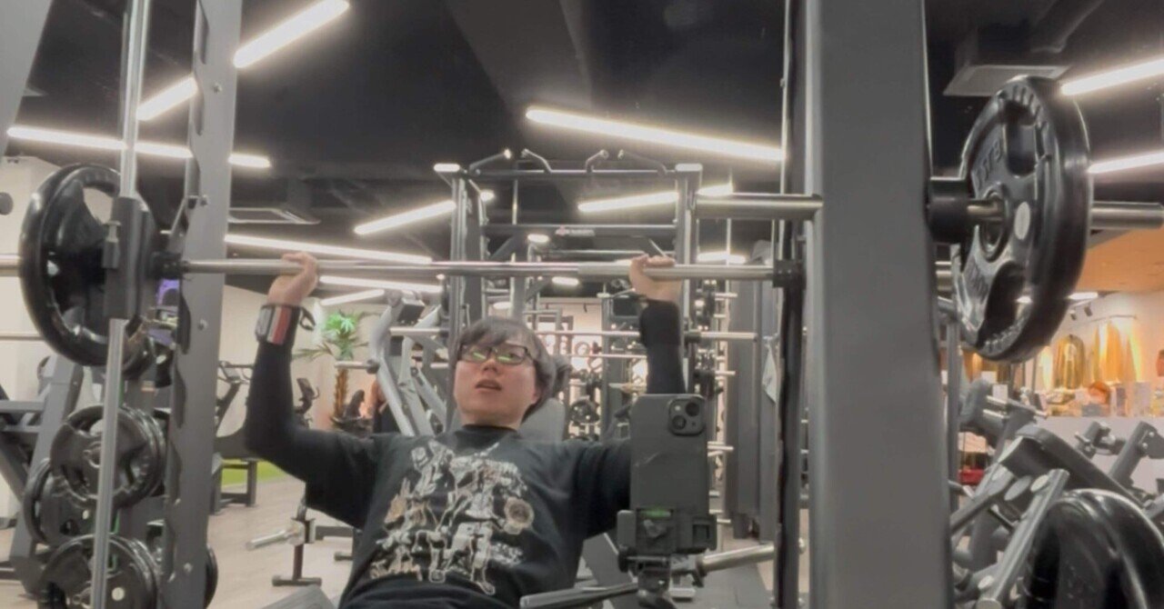 11/26 筋トレ記録｜たつや/自分磨きを追求する男