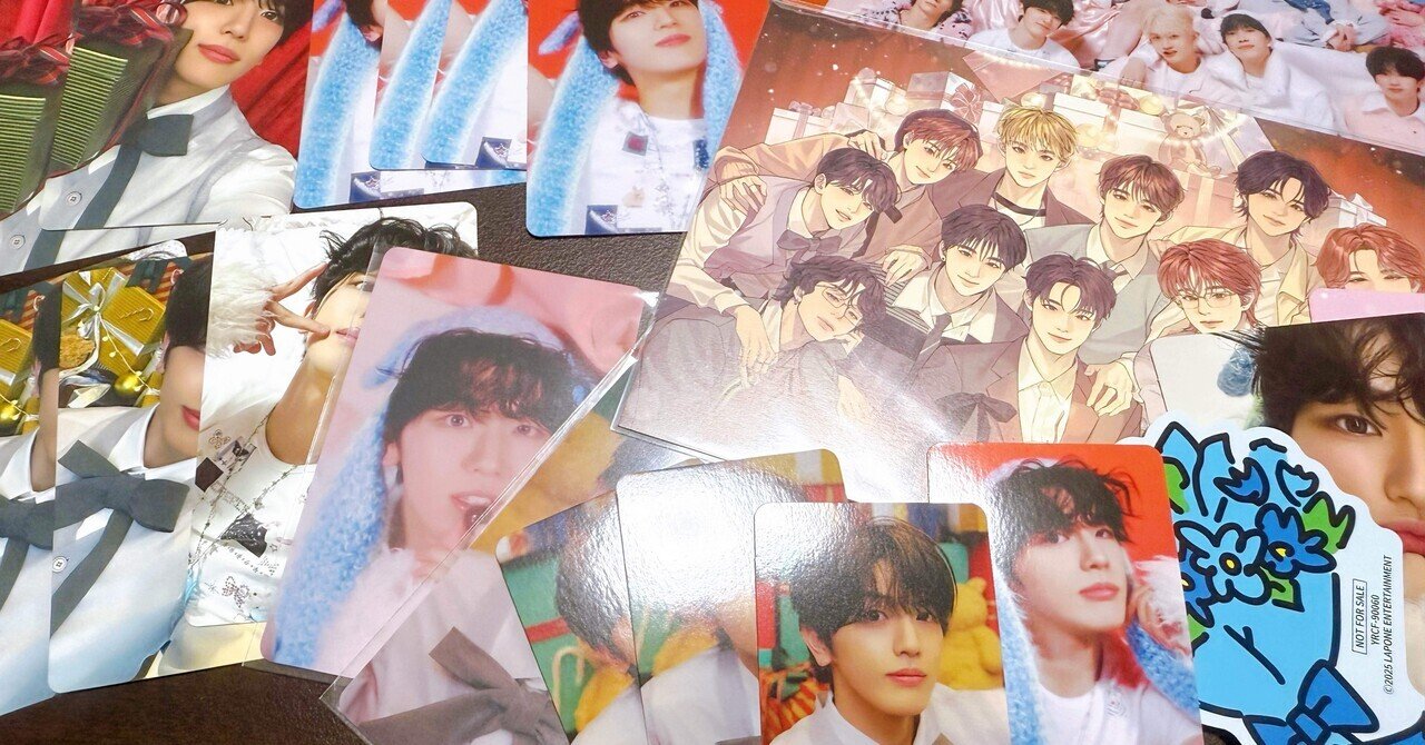 INI】CD開封｜安倍川餅