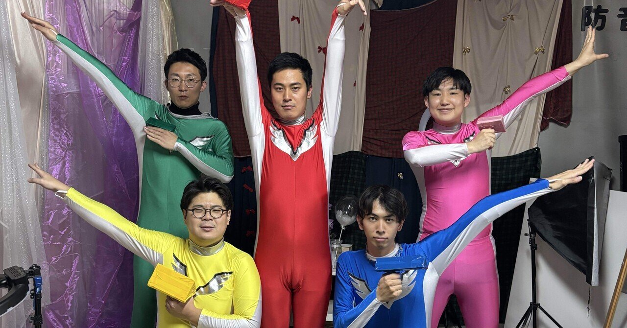 152「初の集まれ！こんちゃんレンジャー！」｜こんちゃんのハレルーヤ