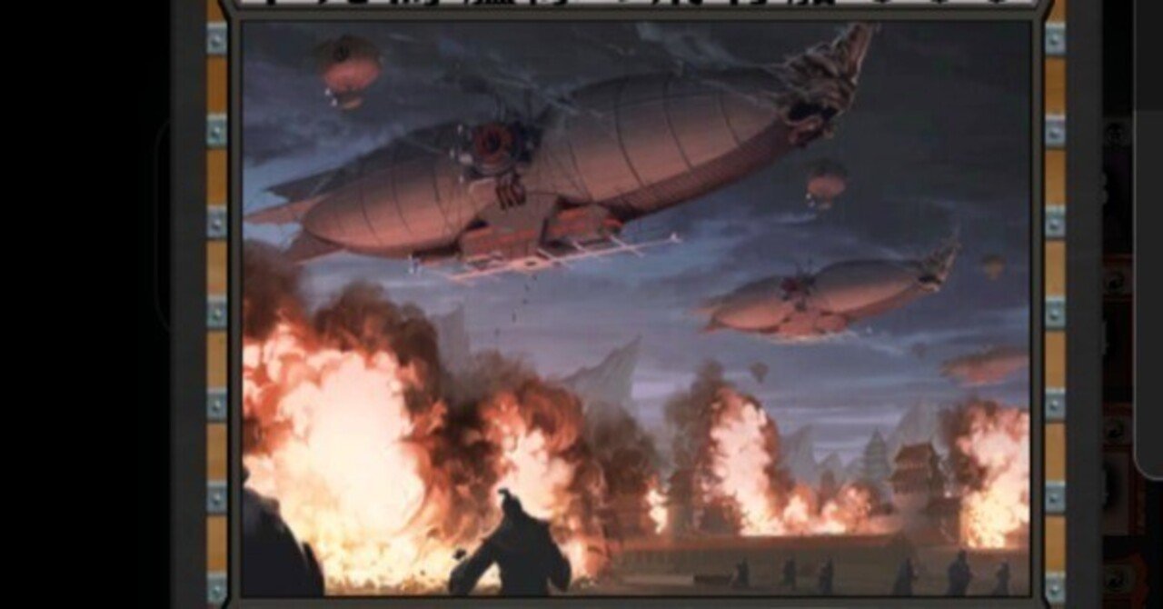 MTG】ラクドス不死鳥艦隊【スタンダード】｜MCゴッツ