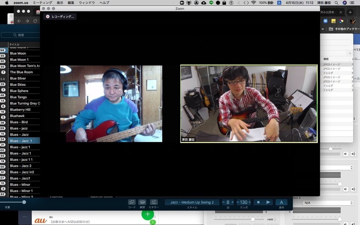 スクリーンショット 2020-04-15 11.12.32