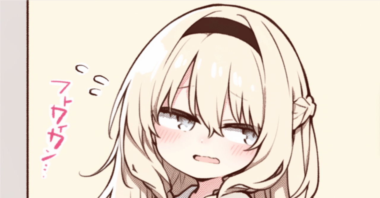 おはよう♪おえかき：音楽おやすみ｜むぎ屋@生成AI×仕事