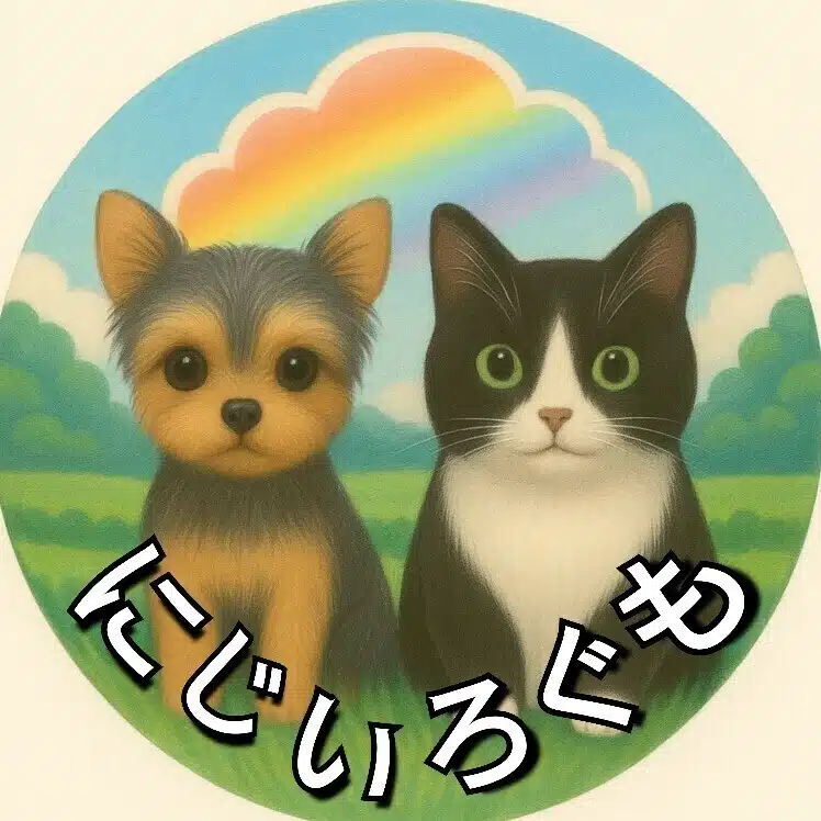 千鶴｜ペットシッターにじいろぐも