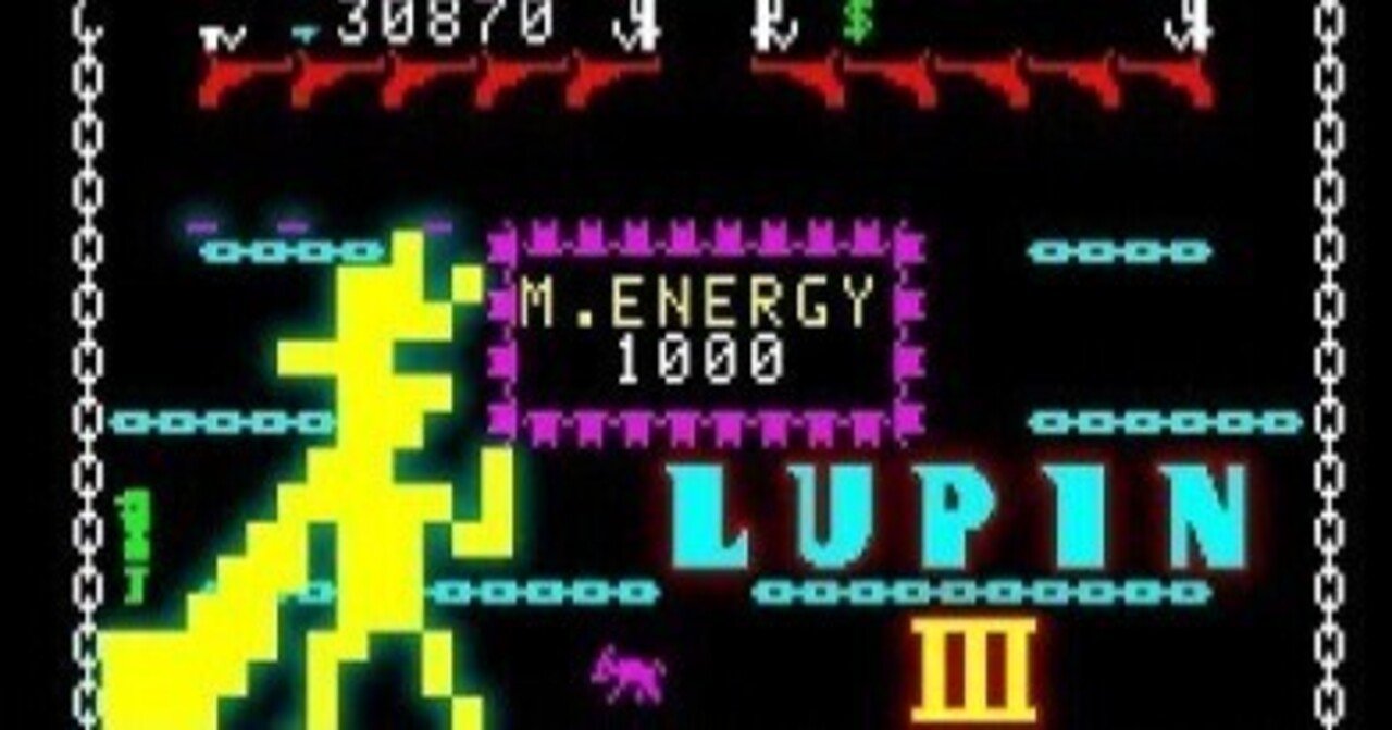 俺のゲームの歴史（1980年代初期②1983年まで）を語るか……｜岩上智一郎