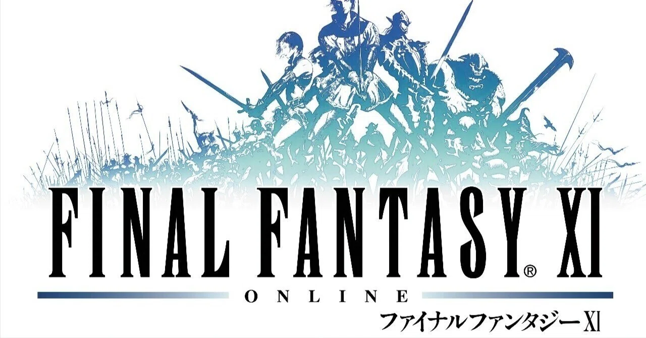 FF11 Miscellaneous Notes 2｜おふるぶ