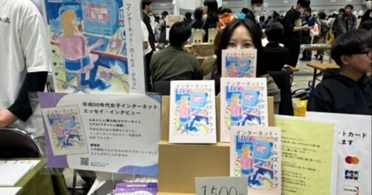 初心者が文学フリマ東京41に出展するまで、怒涛の2ヶ月。｜あべし