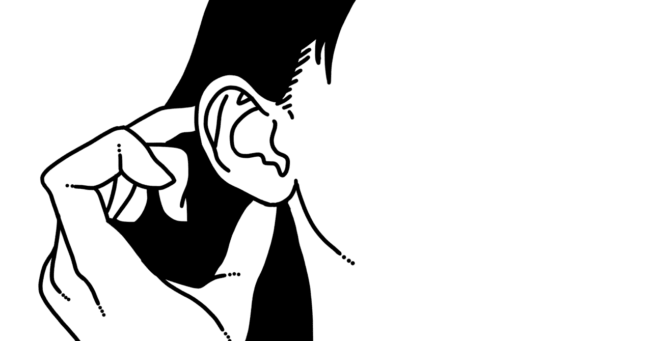 生理について私たち自身の問題として語ってみました 女子大生zoom会 かなつな ななみ Hatachi Community Note