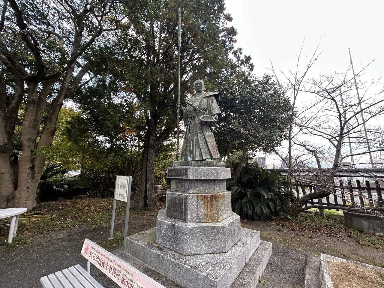 天下三名槍『日本号』〜酒は呑め呑め〜黒田節の由来｜ミステリアス 福岡