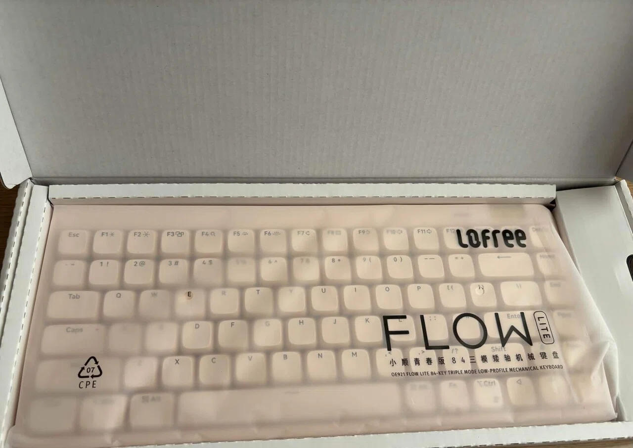 Flow Lite 84が届いた｜saku