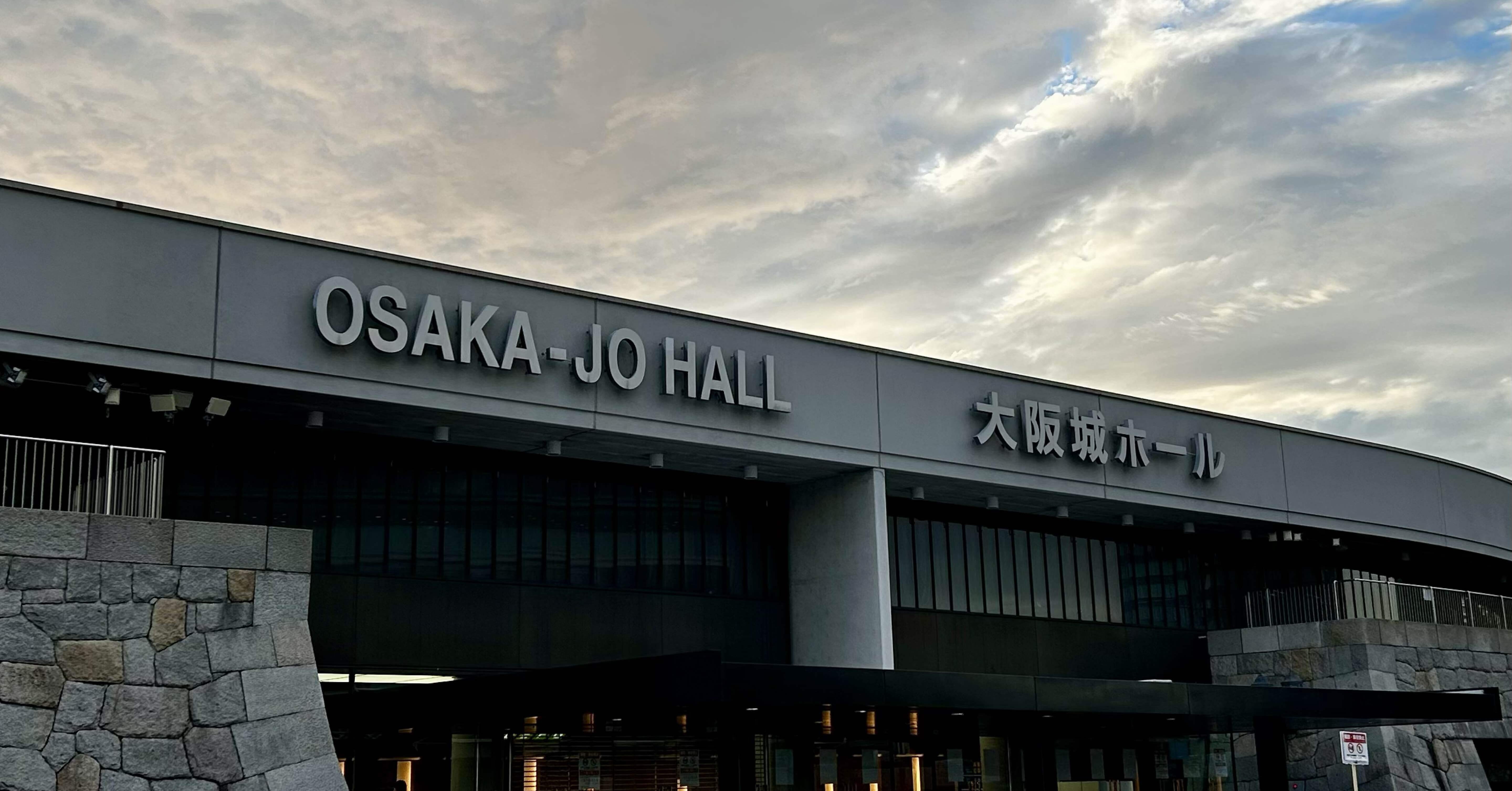 聖飢魔II 大黒ミサツアー「THE END OF SEASON ONE」FINAL@大阪城ホール