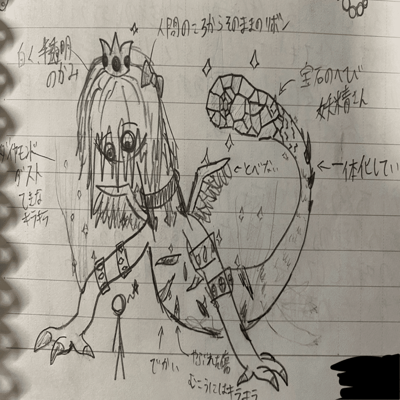 クラフトハートトーカイ (@crafttownjp) • Facebook, image size:1280x795