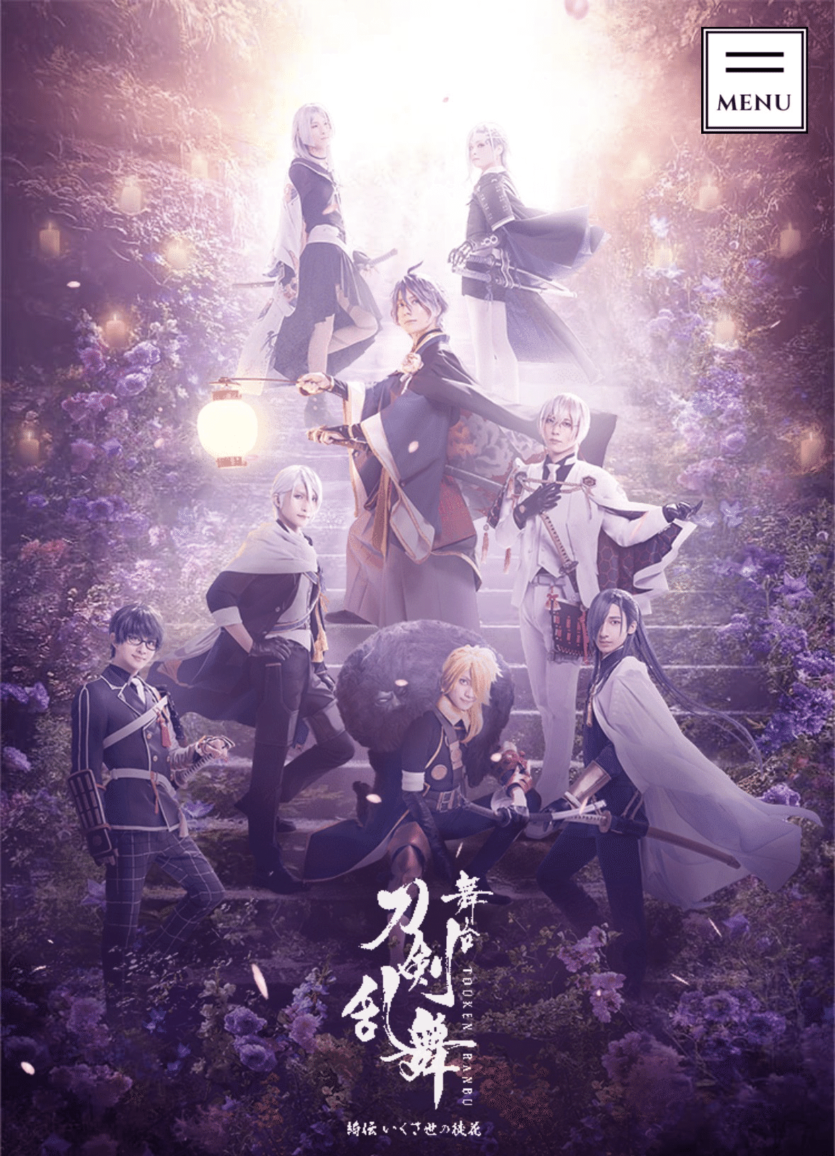 ݁₊ ⊹ . ݁˖ᶻ 𝗓自己紹介² ݁₊ ⊹ . ݁˖ᶻ 𝗓 𐰁 ｜あるく