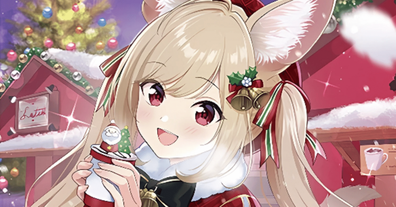 フェネル デッキ 守護抜き Trick or Treat！ ｜ 「カードファイト