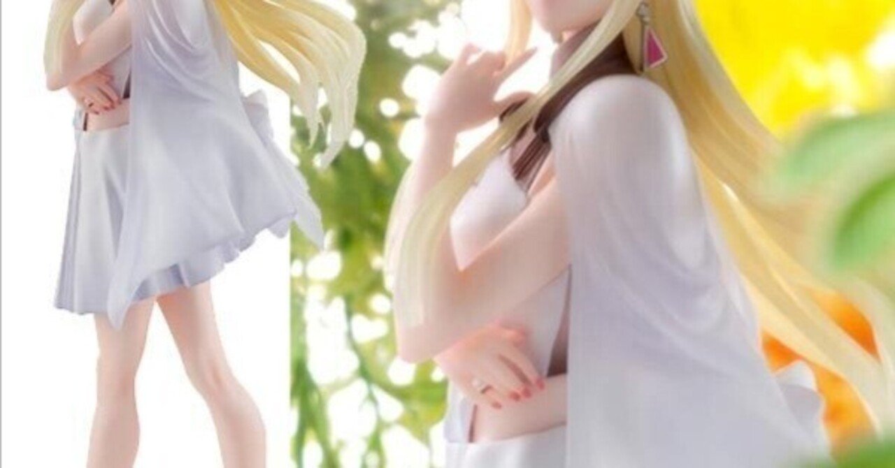 本日見つけた掘り出し物】『閃光のハサウェイ』ギギ・アンダルシア 1/8