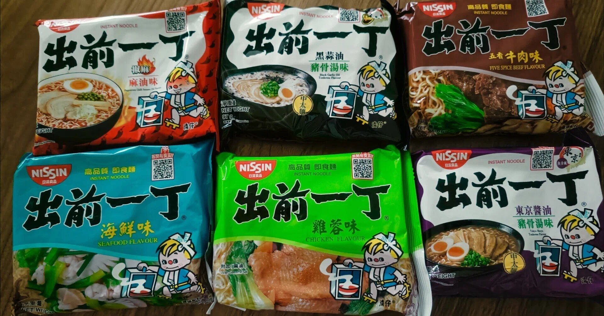 n感動 2箱買い60食 激うま これは旨い nこれは旨い 感動 他の袋めんが 