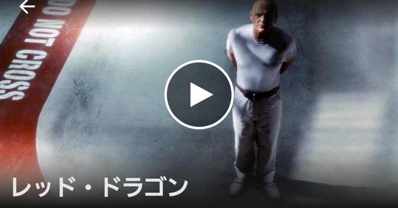 アアア Y S Factory Note