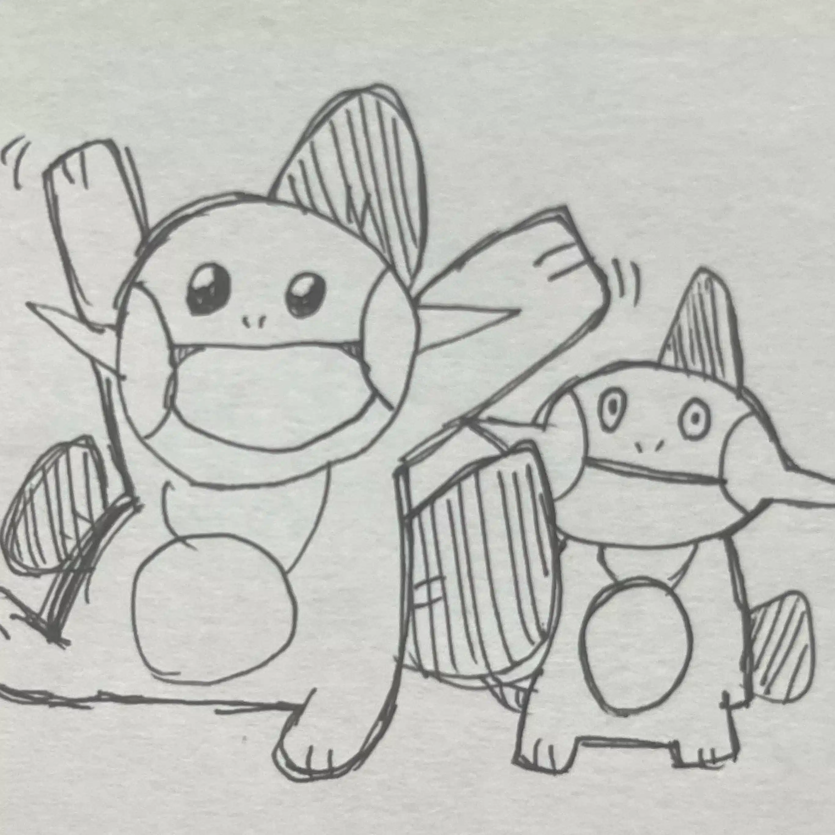 ヌマ