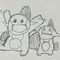 ヌマ