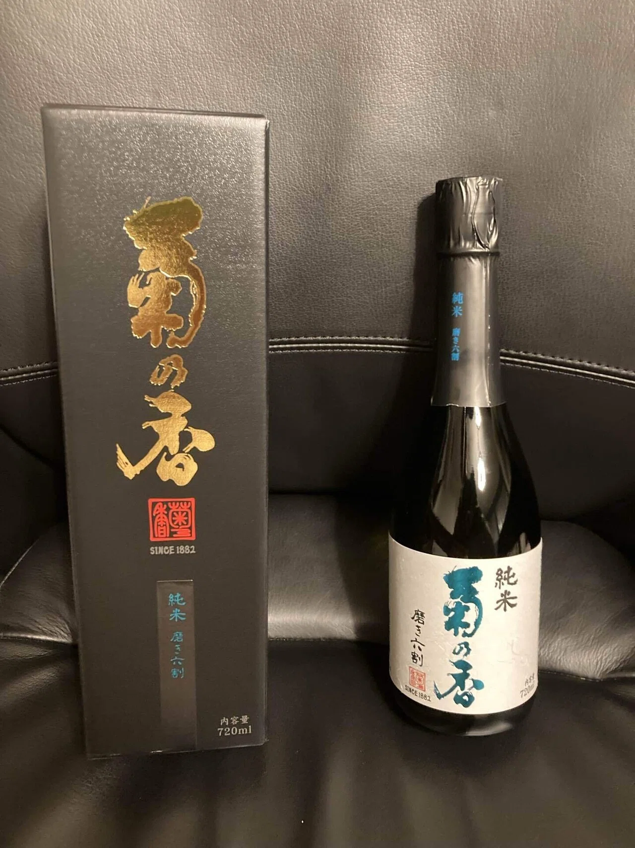 楽しい日本酒の世界】皇室献上酒(茨城県日立市)｜KenG