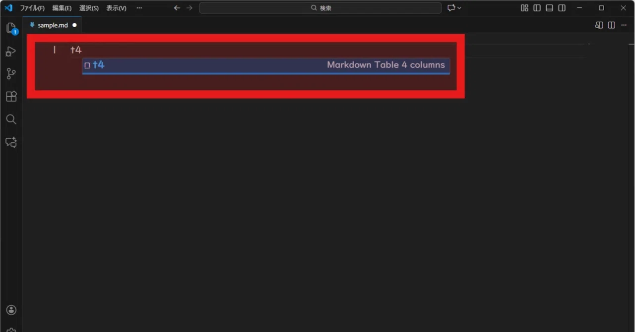 Table Visual Studio Code Visual Studio Codeで拡張機能を使わずにMarkdownのtableを挿入する方法|e