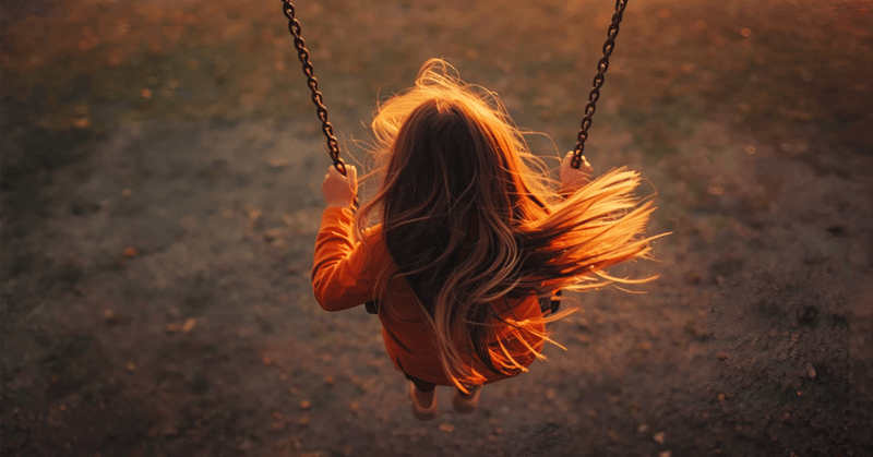 「ブランコの夢」（反復夢）～カウンセリングで夢を話したら、心が変わっていった話～