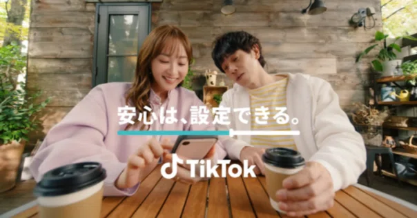 あのと熊元プロレスの”友人コンビ”起用のTikTok LIVE初テレビCM あのと熊元プロレスの”友人コンビ”起用のTikTok LIVE初テレビCM