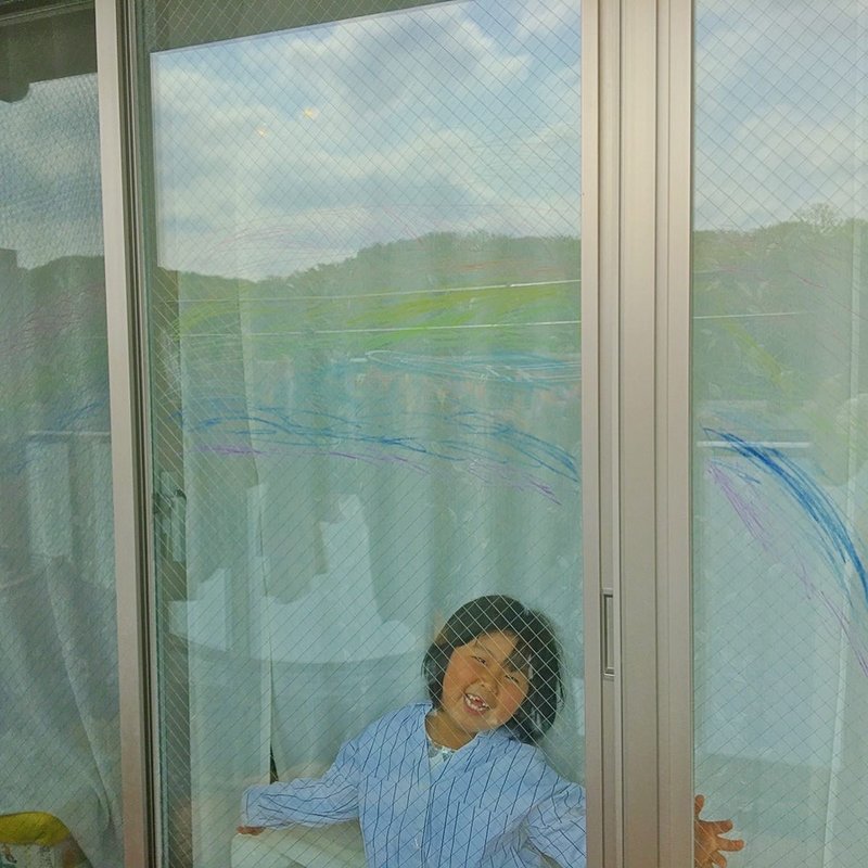 まるで青空に虹をかけるように 森山 来妙 Raimi Moriyama Hiderina Note