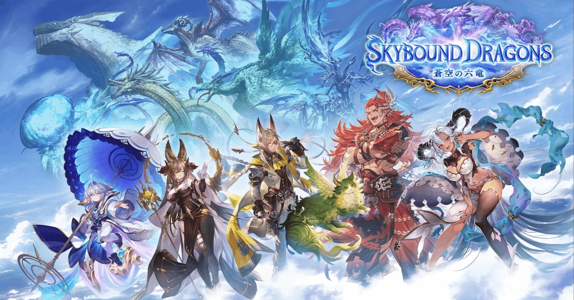 シャドウバースビヨンドって本当に1度休止したら戻れないゲームなの