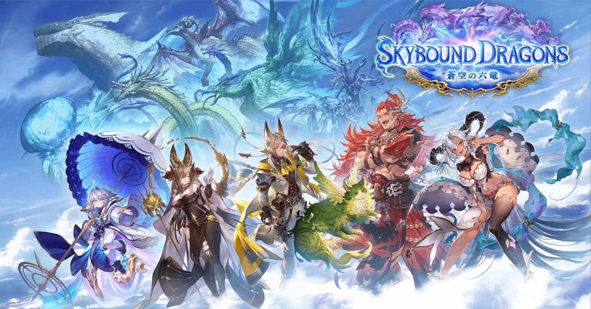 シャドウバースビヨンドって本当に1度休止したら戻れないゲームなの