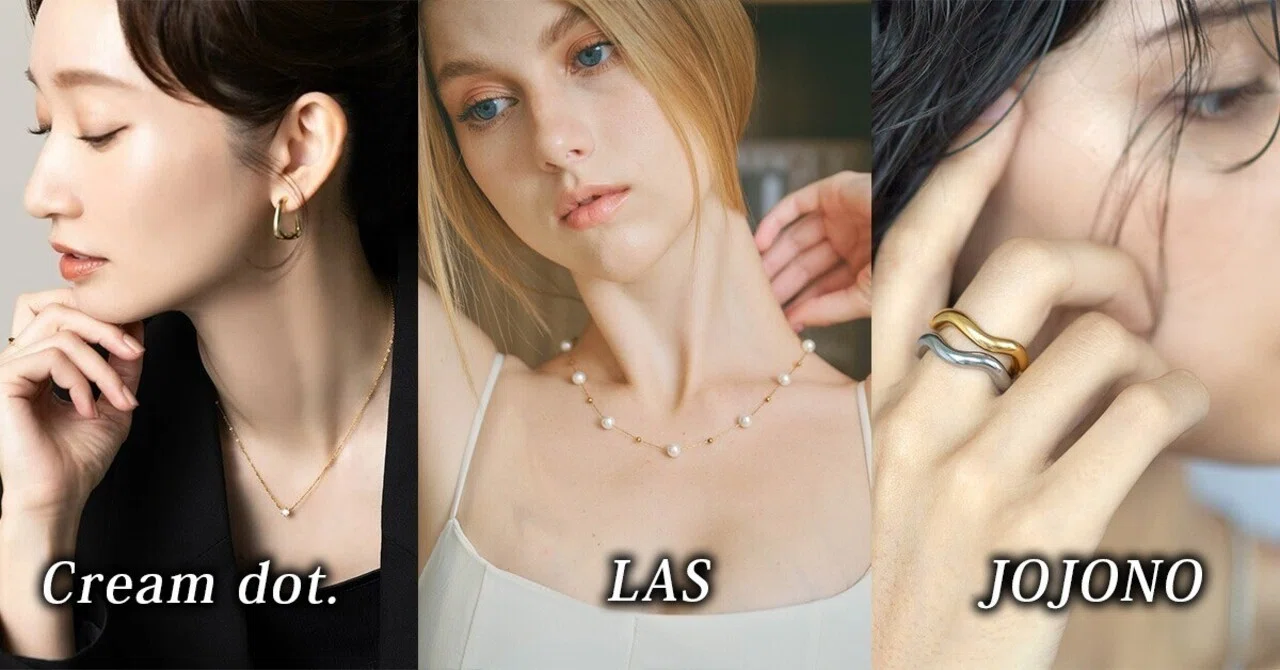 ユニセックスアクセサリーブランド『LHME(エルエイチエムイー ☆綺麗 