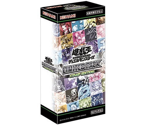 バトルシート　遊戯王　非売品 遊戯王デュエルモンスターズ 決闘者伝説25周年東京ドーム14点セット