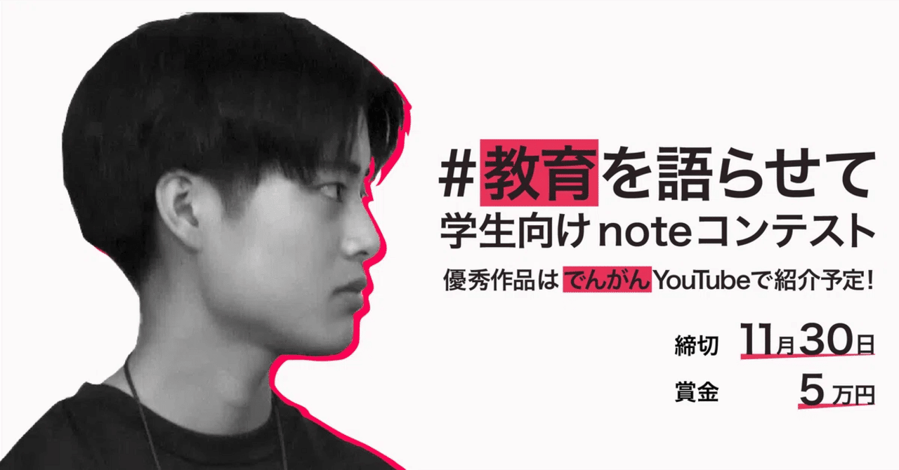 専任講師紹介 高等進学塾 高3最高レベル化学SS 2023 鈴木先生 |