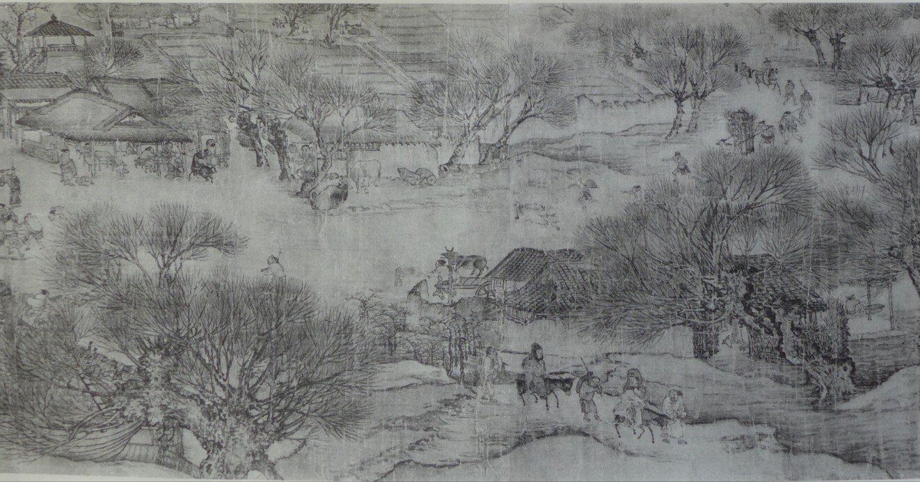 図鑑 中国絵画の歴史 収録作品コメント 3｜山科玲兒