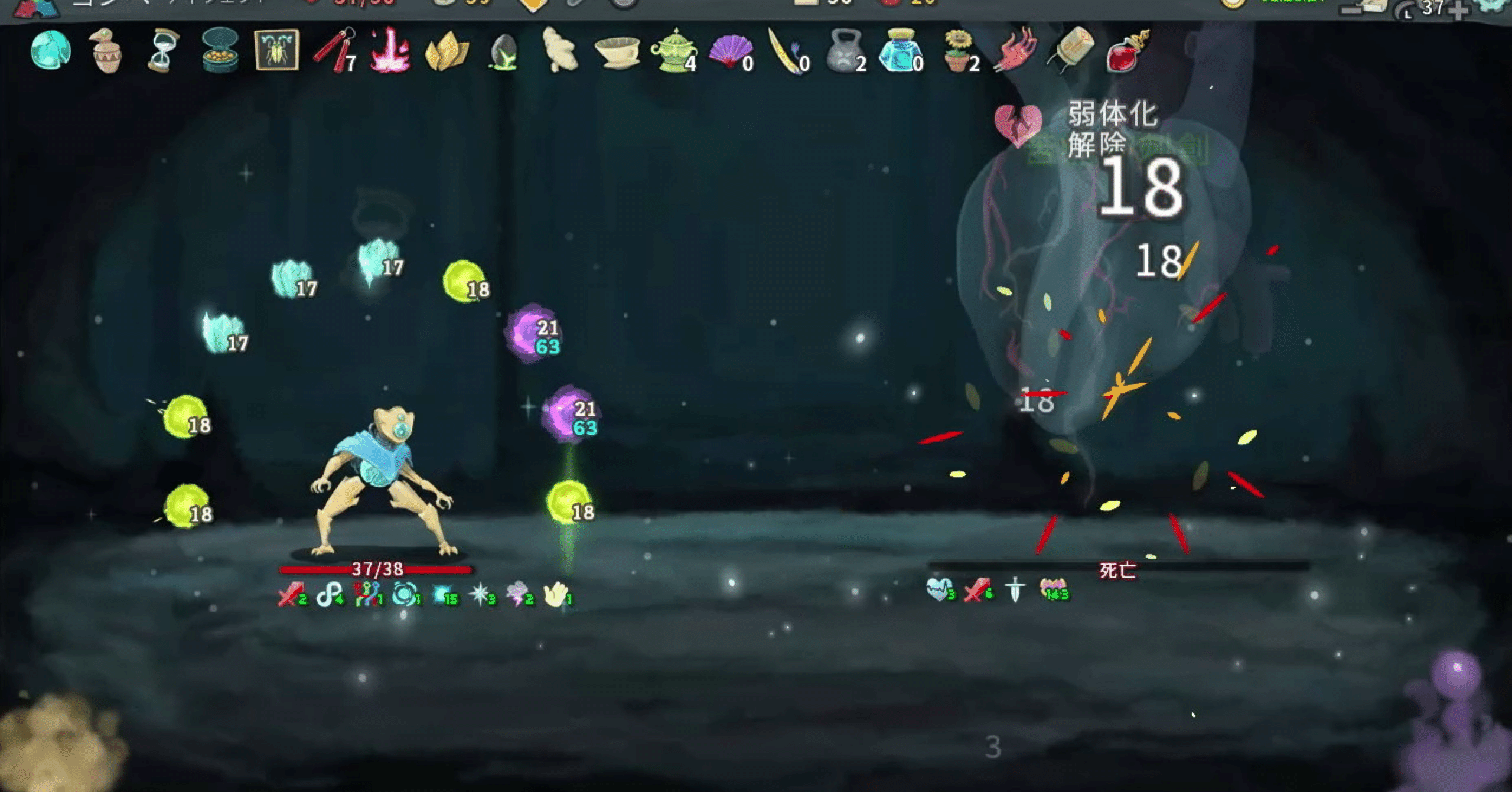 Slay the Spire】ディフェクトA20Hクリア。デッキの強すぎポイント