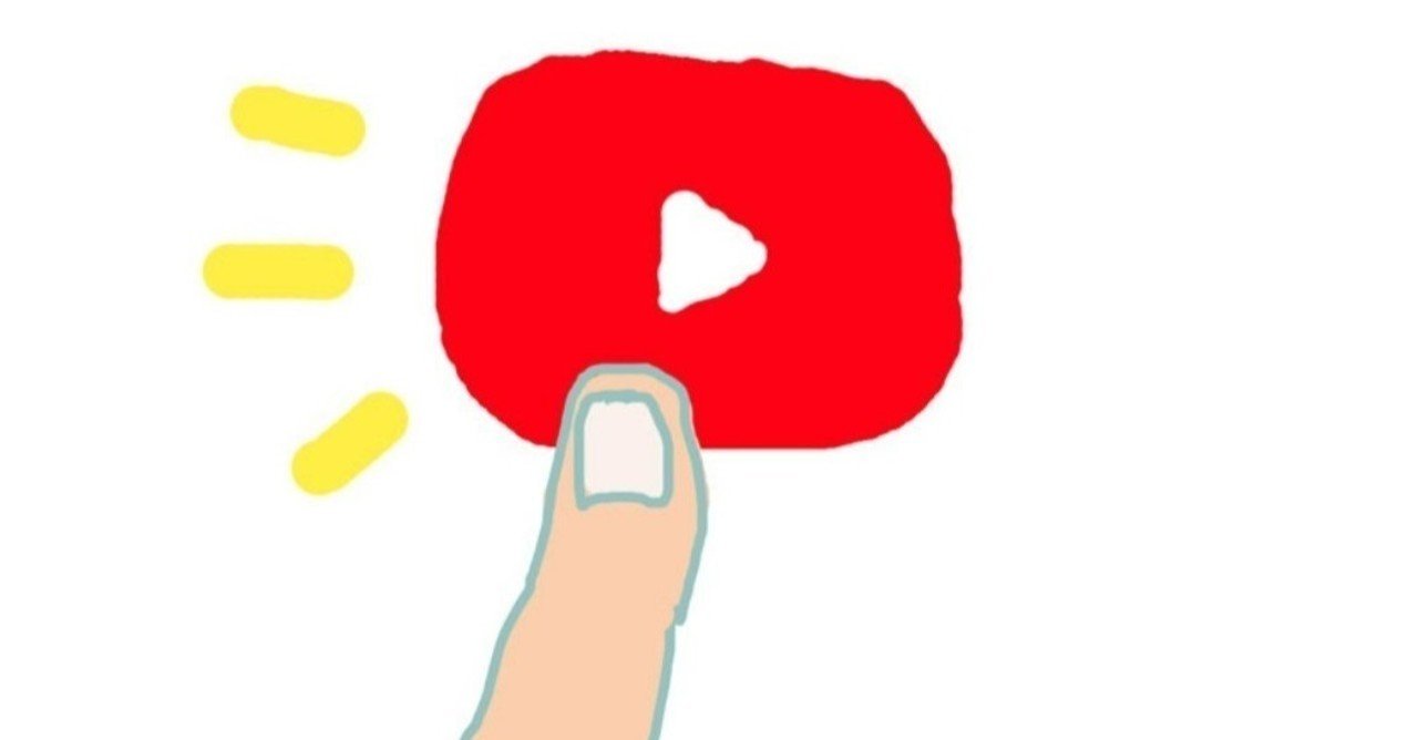 英語学習におすすめのyoutubeチャンネル シータ先生のnote Note
