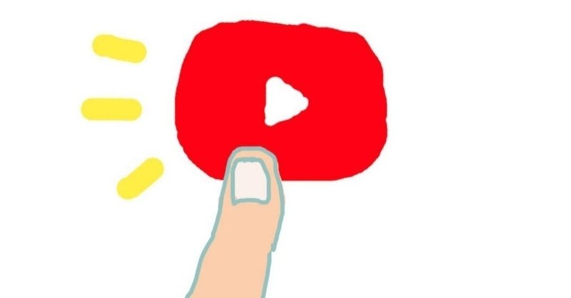 英語学習におすすめのyoutubeチャンネル シータ先生 Note