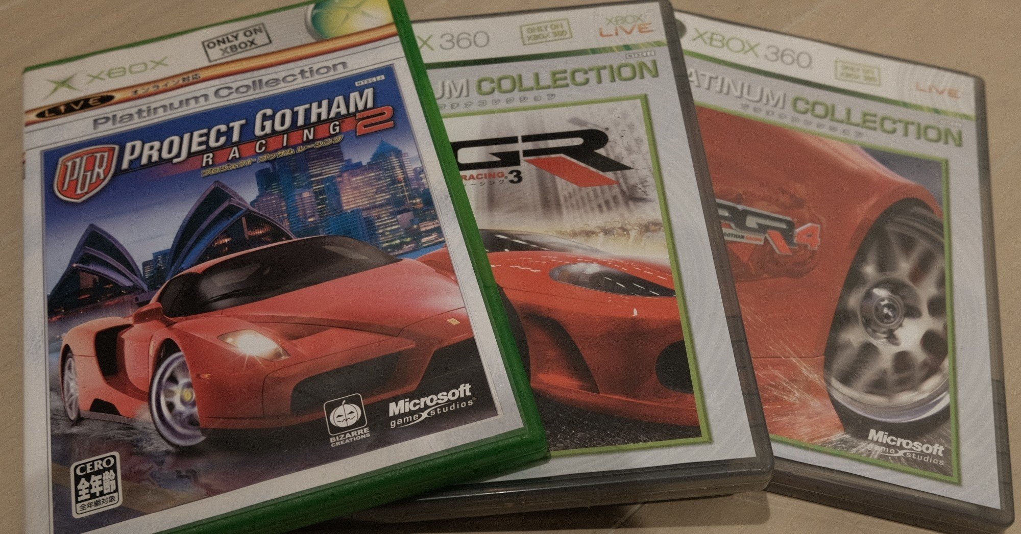 一点特化的ゲームの楽しみ方｜田熊 健