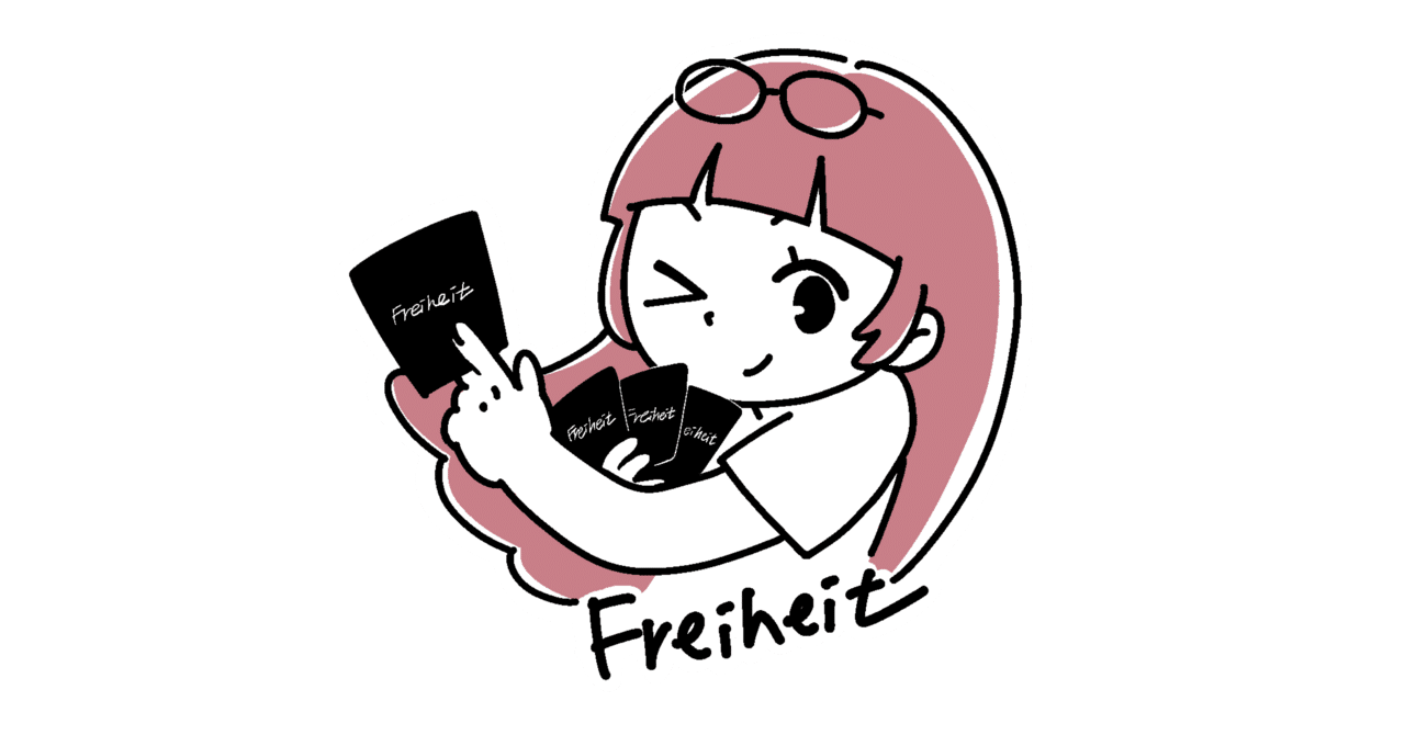 ヴァンガード】11/25 週ヴァン カード情報｜フライハイト@ゲーム部