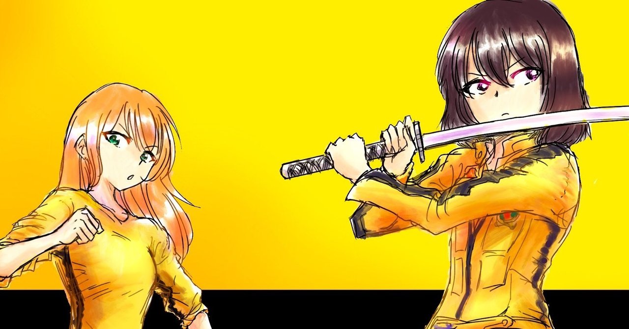 ニンジャ絵まとめ 1 3月 リアルタイムウキヨエ講座 スキゾなマンジェロ氏 Note ニンジャ絵まとめ 1 3月 リアルタイムウキヨエ講座 スキゾなマンジェロ氏 Note