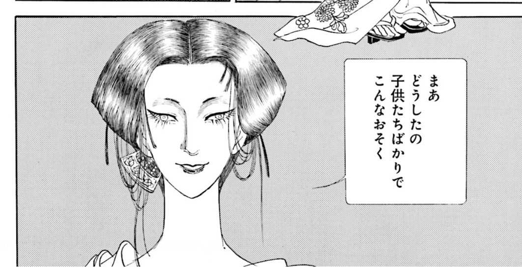 山岸涼子 これまた“怖〜い“作品集〜山岸凉子「汐の声」｜bowlane