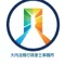 ふくしま未来共創ラボ|行政書士 大内政雄(いわき市・双葉郡のSDGs・脱炭素支援)