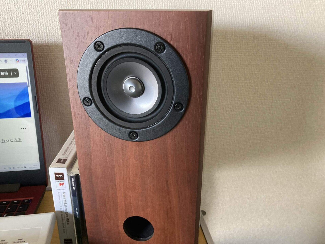 このマークオーディオ・スピーカー「OM-MF519」には別の純正箱が