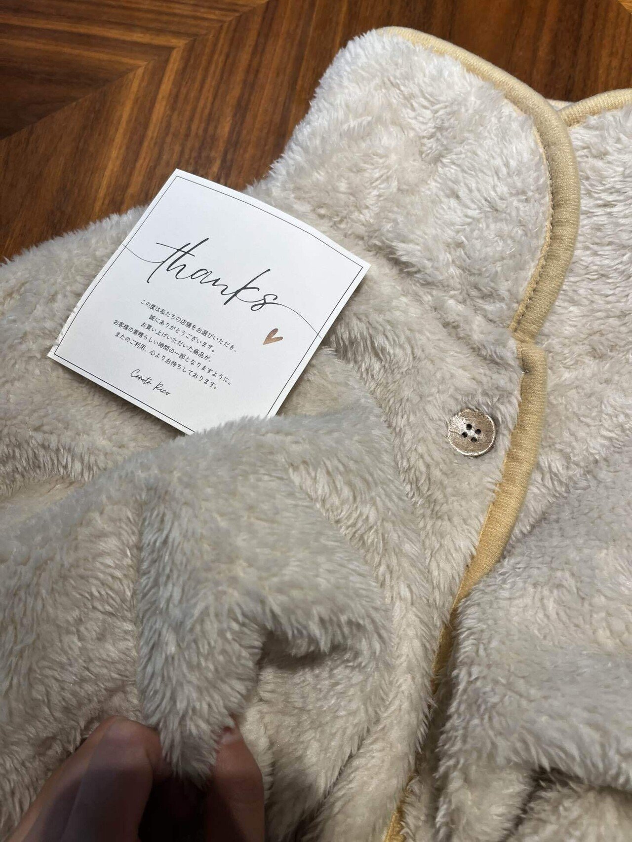 あったかもこもこケープ by おやつさん｜立川沙紀 フルート