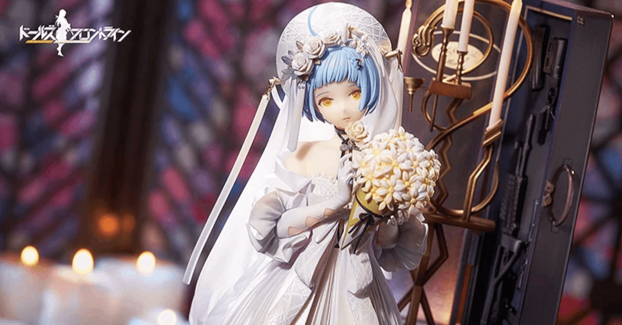 ぐるぐるおめめ様　ホワイトスカイヴェールトップス 純白に秘める冷静 ― Zas M21 花の裏のクオリア グッドスマイルアーツ