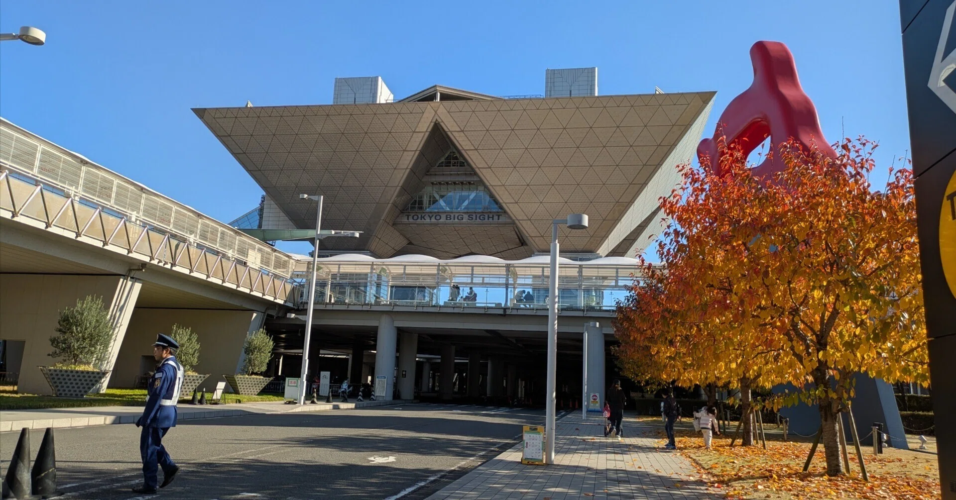 文学フリマ東京41（当日編）｜ホシガラス