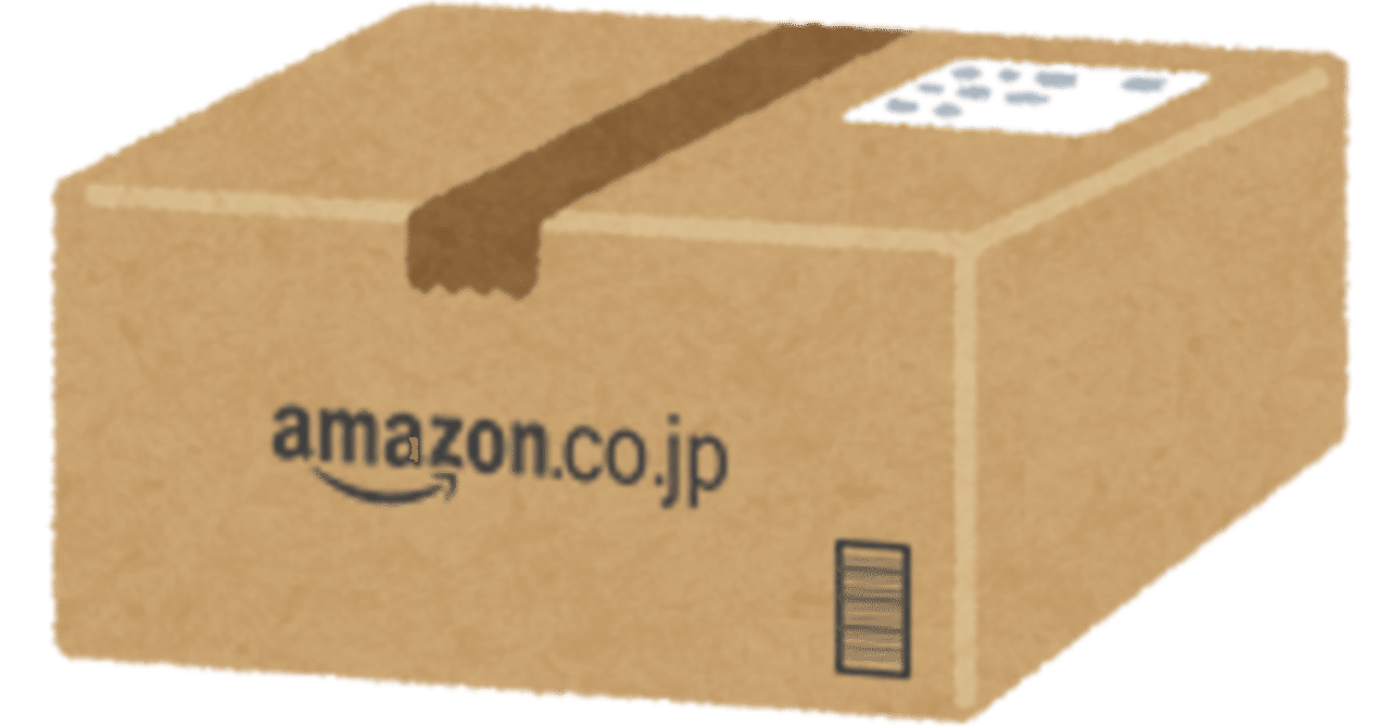 断捨離7つ道具｜shinobu